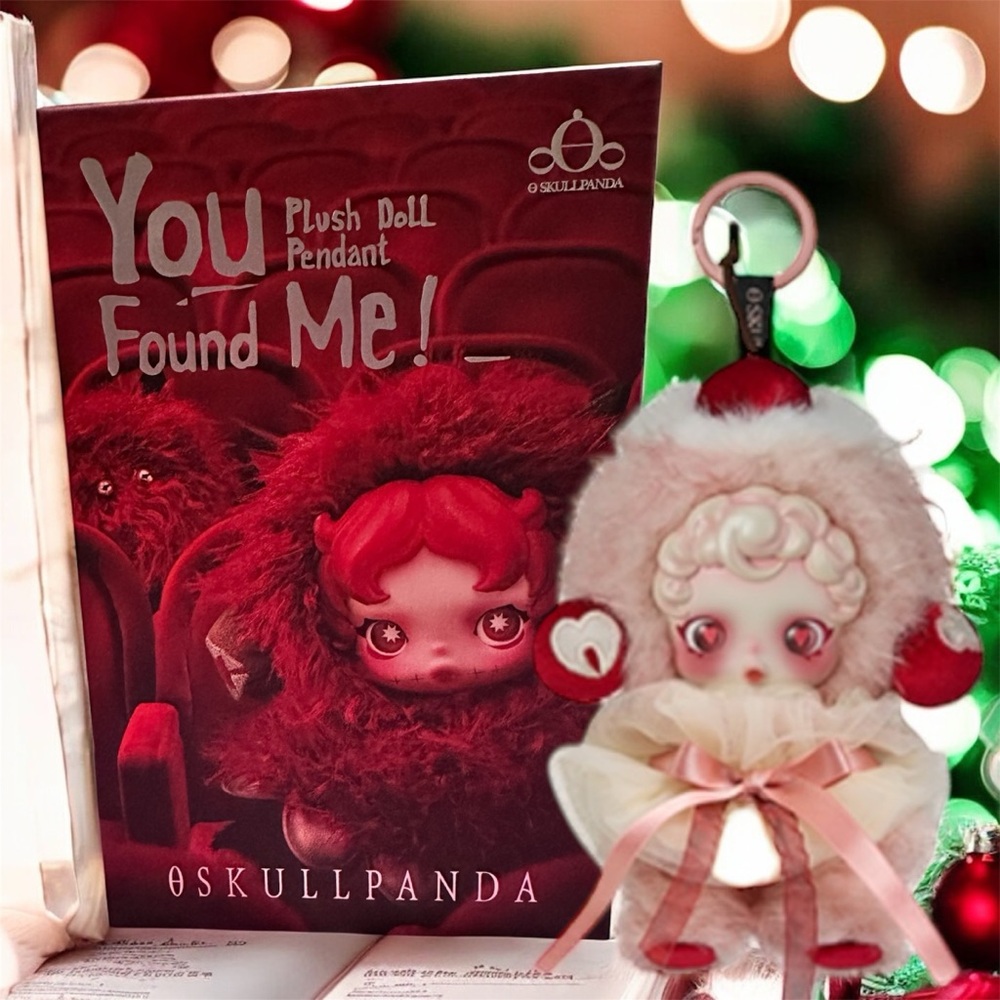 Skullpanda You Found Me "Moldy Muffin" Plush Pendant